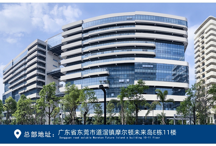 電源線扭力測試